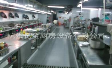 黃山廚房設(shè)備工廠