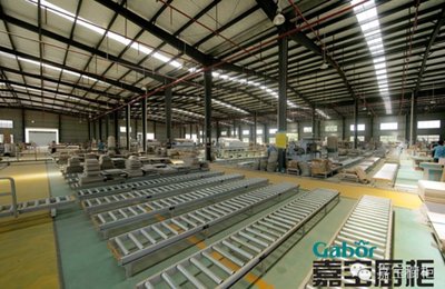 櫥柜定制二線品牌有哪些?嘉寶櫥柜是幾線品牌?|加盟評測